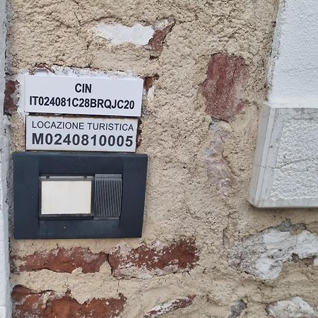Giulietta E Romeo Vila Pove del Grappa Exterior foto